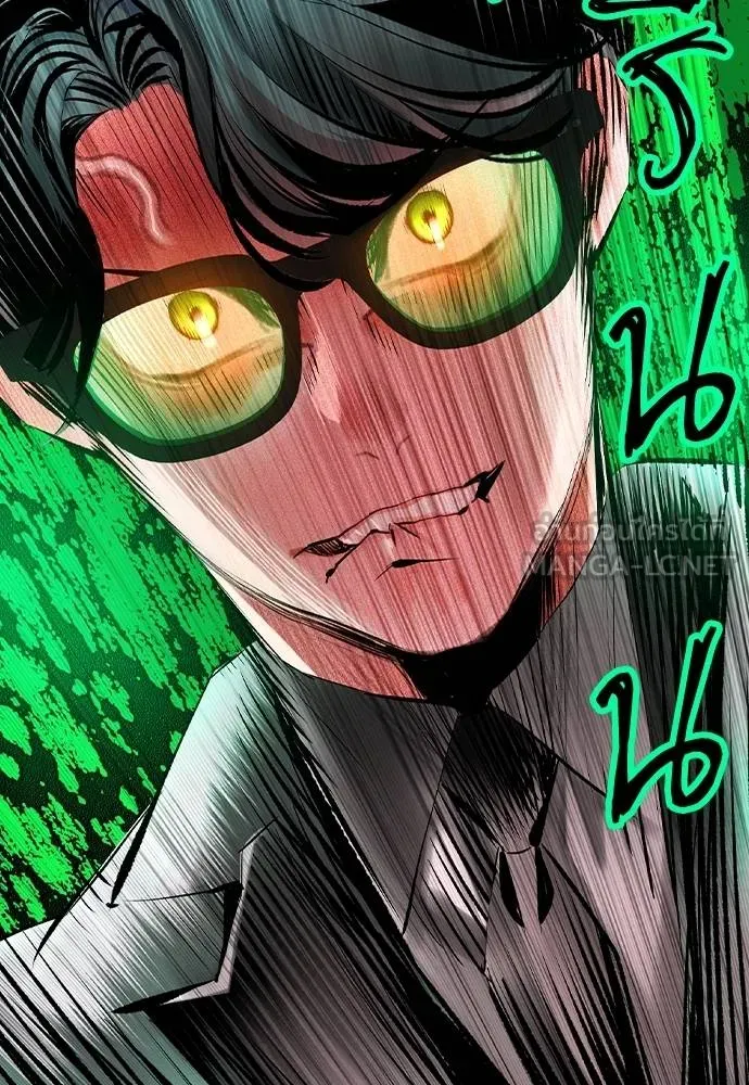 Jungle Juice ตอนที่ 149 รูปที่ 157