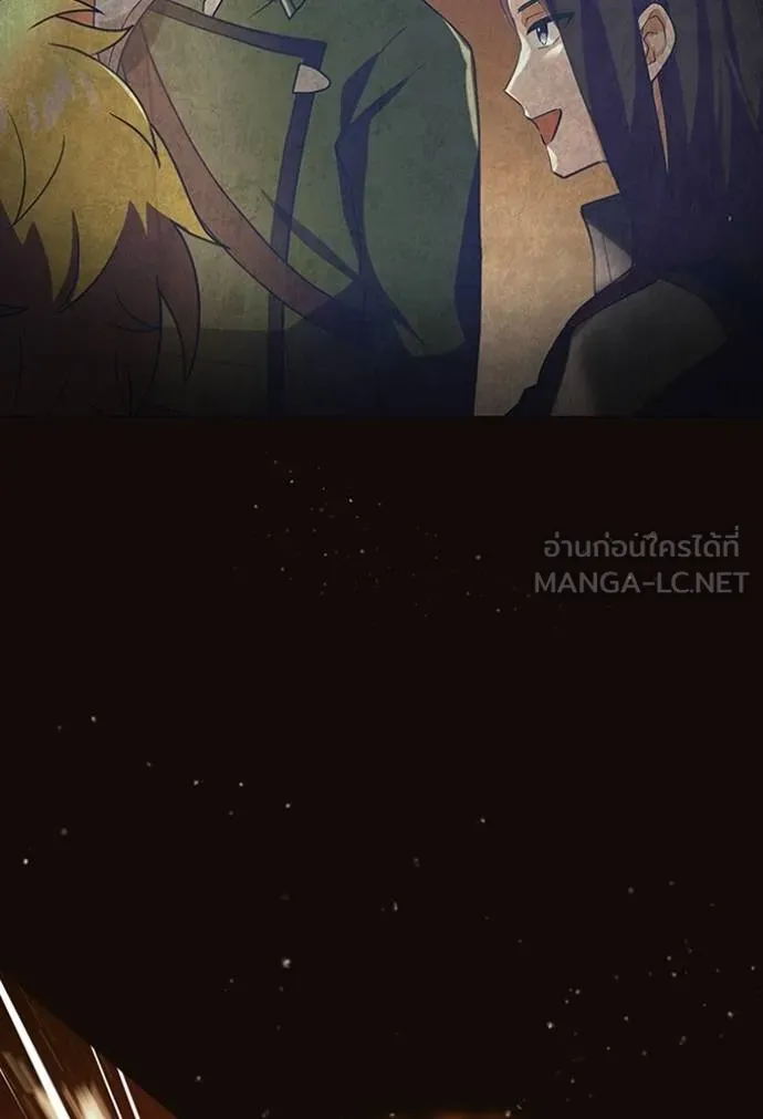 เป้าหมายครั้งที่ 2 ตอนที่ 6 รูปที่ 78