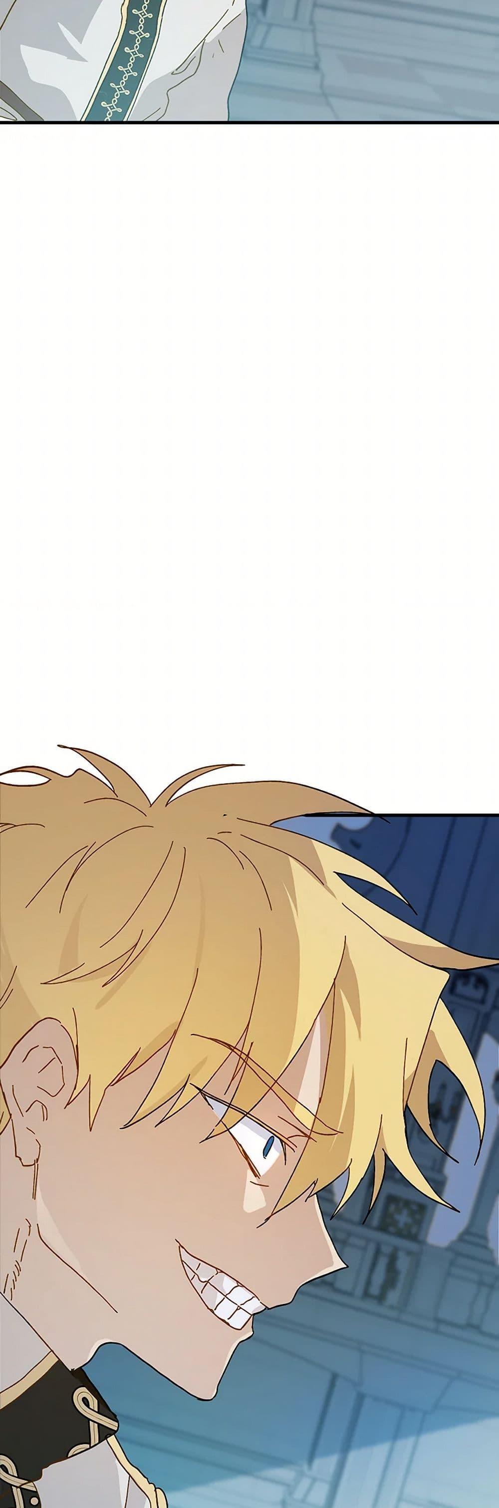 Manga-lc-com อ่านมังงะ อ่านการ์ตูน ออนไลน์ ฟรี The Princess Pretends to Be Crazy ตอนที่ 1 2 3 4 5 6 7 8 9 10 11 12 13 14 ฟรี ไม่มีโฆษณา Manga-lc - อ่าน มังงะ อ่าน การ์ตูน ออนไลน์ อ่านมังงะ ฟรี