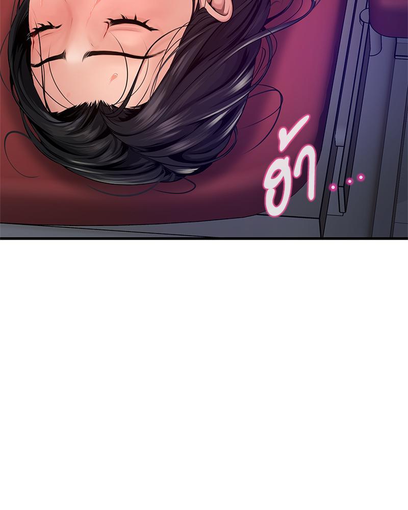 Doujin-Lc- อ่าน โดจิน มังฮวา เกาหลี ญี่ปุ่น จีน แปลไทย Delirious Diary ตอนที่ 1 2 3 4 5 6 7 8 9 10 11 12 13 14 ฟรี ไม่มีโฆษณา อ่าน โดจิน Manhwa เกาหลี ญี่ปุ่น จีน เรามีครบ คัดมาให้เน้นๆ โดจิน 18+ รับประกันความฟินโดย  Doujin Lc