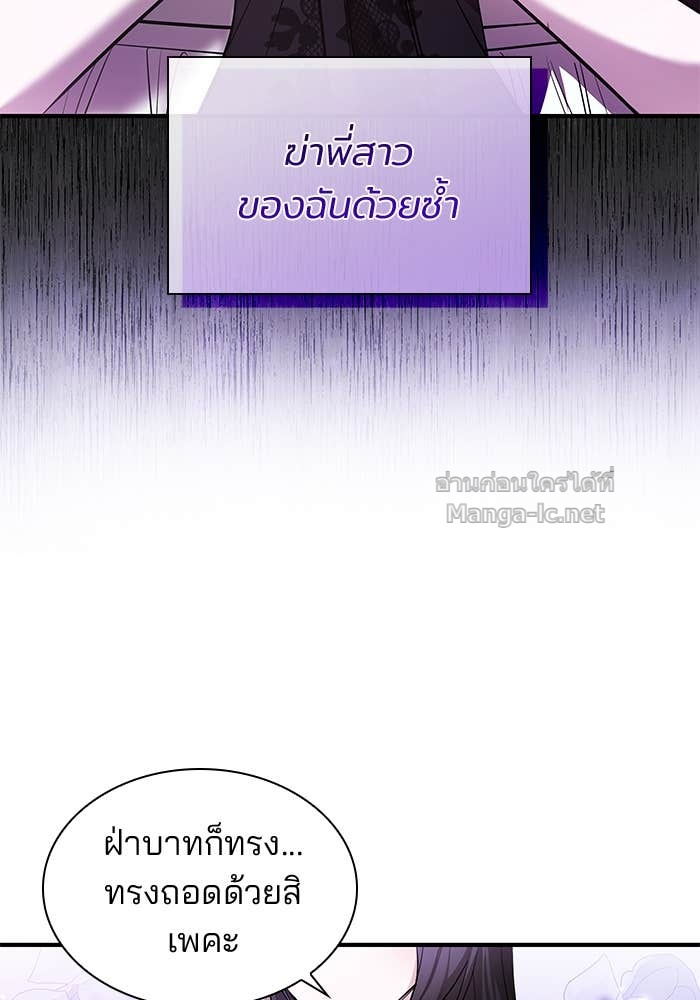 Doujin-Lc- อ่าน โดจิน มังฮวา เกาหลี ญี่ปุ่น จีน แปลไทย ชายาคนสุดท้ายของเจ้าชายไร้หัวใจ ตอนที่ 1 2 3 4 5 6 7 8 9 10 11 12 13 14 ฟรี ไม่มีโฆษณา อ่าน โดจิน Manhwa เกาหลี ญี่ปุ่น จีน เรามีครบ คัดมาให้เน้นๆ โดจิน 18+ รับประกันความฟินโดย Doujin Lc