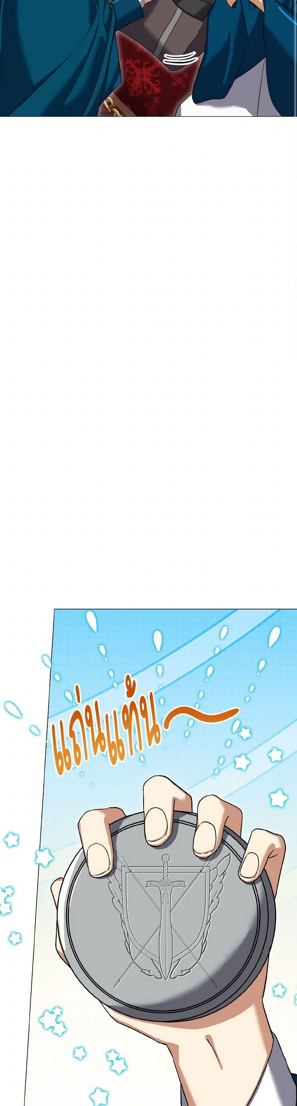 Manga-lc-com อ่านมังงะ อ่านการ์ตูน ออนไลน์ ฟรี Don’t Mess With My Duke Dubless! ตอนที่ 1 2 3 4 5 6 7 8 9 10 11 12 13 14 ฟรี ไม่มีโฆษณา Manga-lc - อ่าน มังงะ อ่าน การ์ตูน ออนไลน์ อ่านมังงะ ฟรี