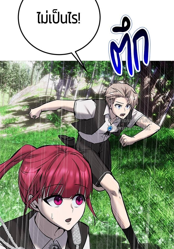 Doujin-Lc- อ่าน โดจิน มังฮวา เกาหลี ญี่ปุ่น จีน แปลไทย แกร่งเกินผู้กล้า แต่ซ่าไม่ได้ ตอนที่ 1 2 3 4 5 6 7 8 9 10 11 12 13 14 ฟรี ไม่มีโฆษณา อ่าน โดจิน Manhwa เกาหลี ญี่ปุ่น จีน เรามีครบ คัดมาให้เน้นๆ โดจิน 18+ รับประกันความฟินโดย Doujin Lc