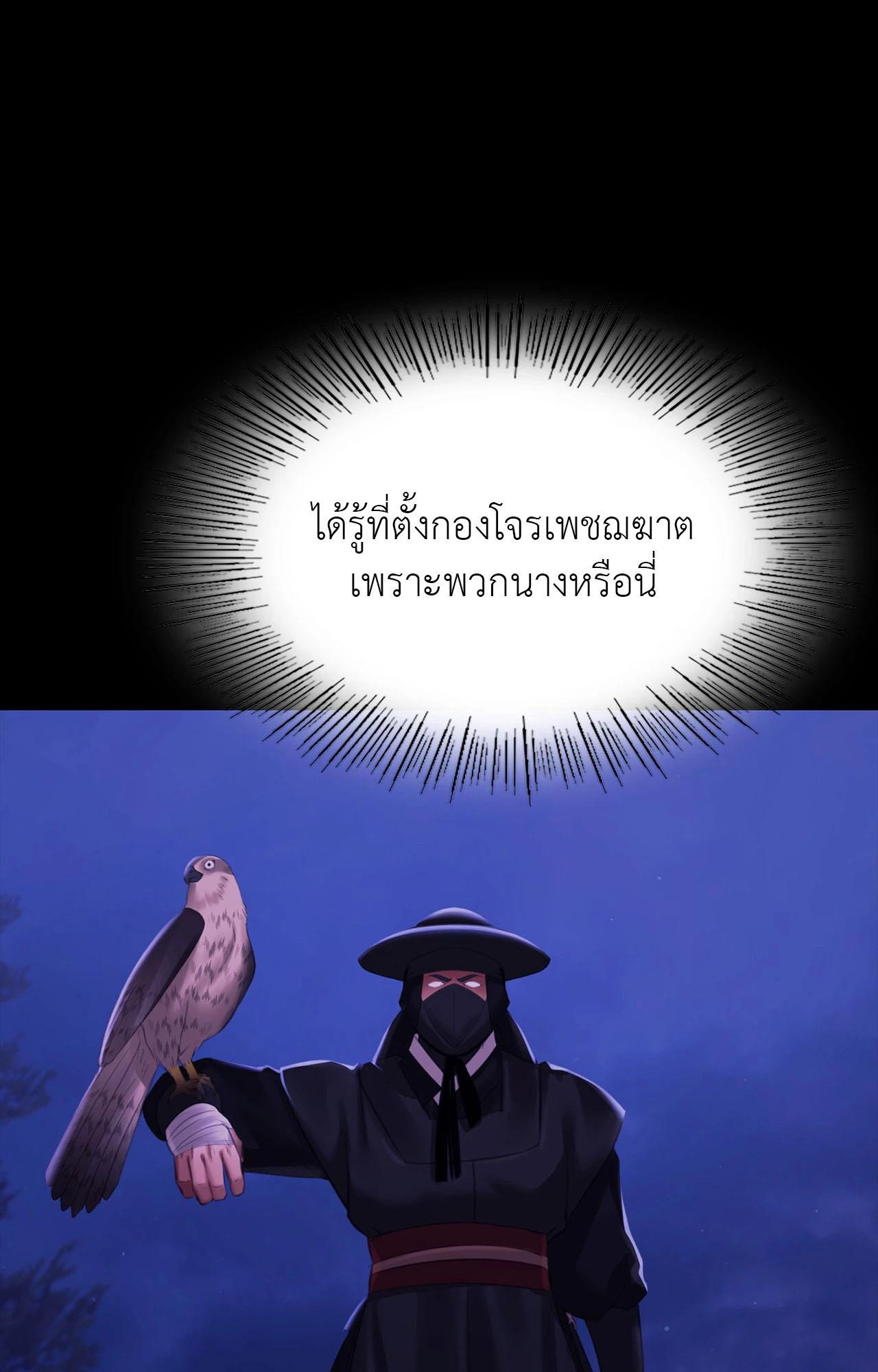 Doujin-Lc- อ่าน โดจิน มังฮวา เกาหลี ญี่ปุ่น จีน แปลไทย Madam ตอนที่ 1 2 3 4 5 6 7 8 9 10 11 12 13 14 ฟรี ไม่มีโฆษณา อ่าน โดจิน Manhwa เกาหลี ญี่ปุ่น จีน เรามีครบ คัดมาให้เน้นๆ โดจิน 18+ รับประกันความฟินโดย  Doujin Lc