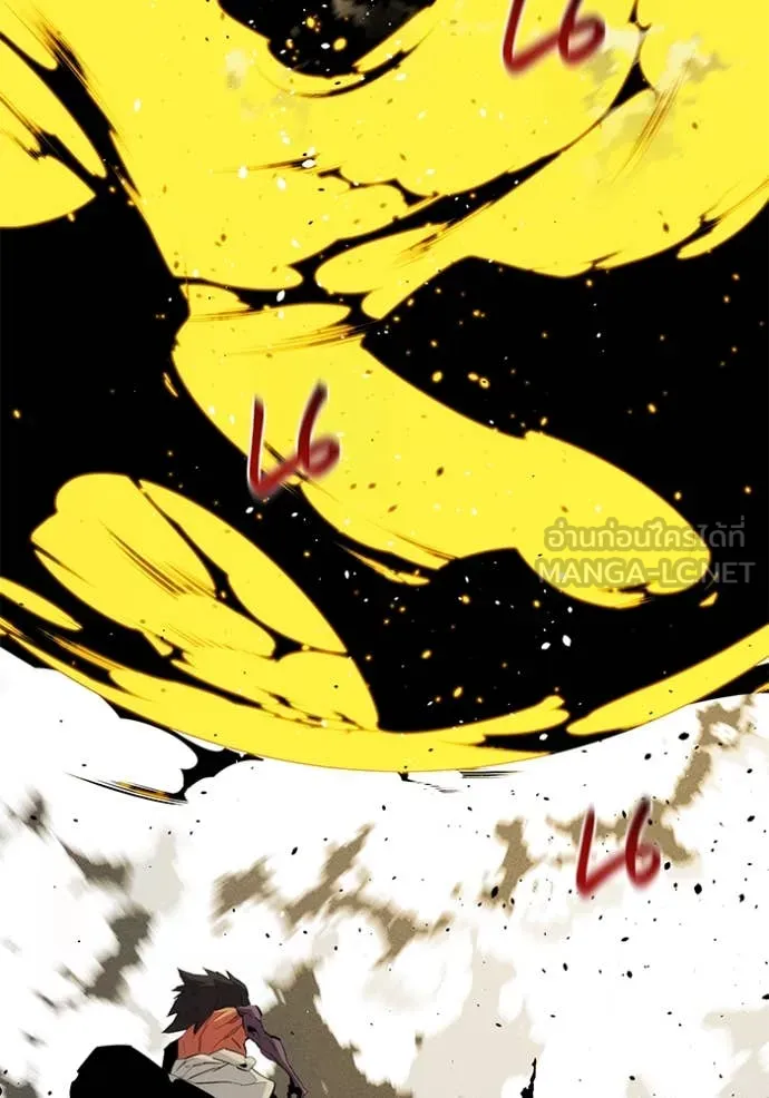 แยกร่าง ล่าอัตโนมัติ ตอนที่ 154 รูปที่ 76