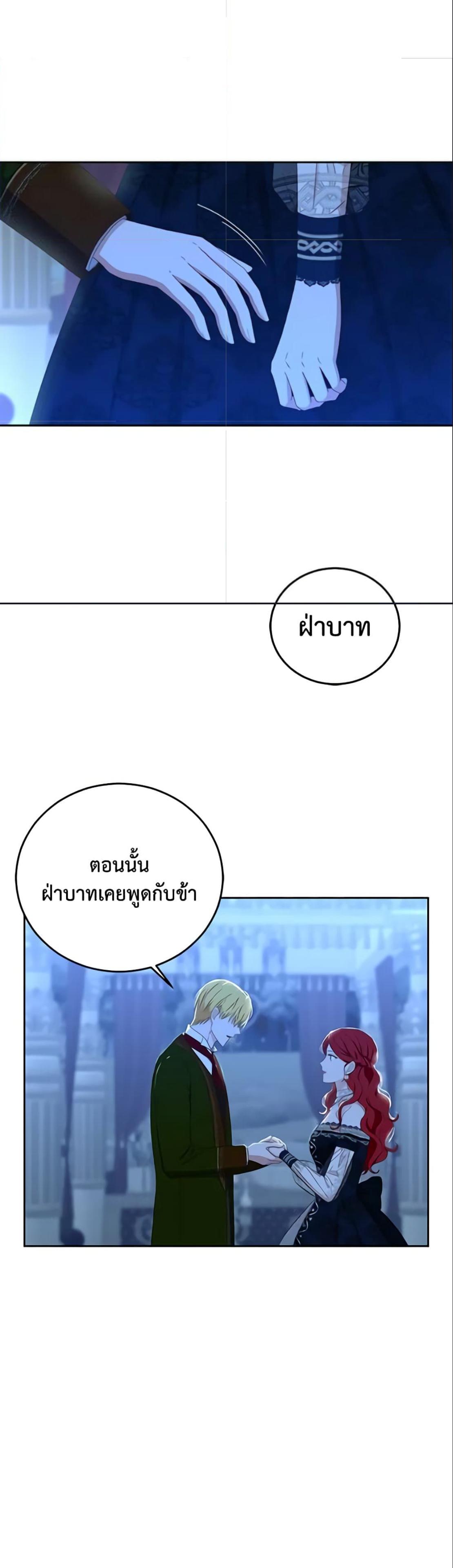 Manga-lc-com อ่านมังงะ อ่านการ์ตูน ออนไลน์ ฟรี I Fell into a Reverse Harem Game! ตอนที่ 1 2 3 4 5 6 7 8 9 10 11 12 13 14 ฟรี ไม่มีโฆษณา Manga-lc - อ่าน มังงะ อ่าน การ์ตูน ออนไลน์ อ่านมังงะ ฟรี
