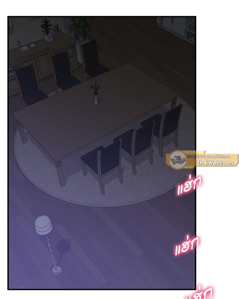 Doujin-Lc- อ่าน โดจิน มังฮวา เกาหลี ญี่ปุ่น จีน แปลไทย Tutoring the Lonely Missus ตอนที่ 1 2 3 4 5 6 7 8 9 10 11 12 13 14 ฟรี ไม่มีโฆษณา อ่าน โดจิน Manhwa เกาหลี ญี่ปุ่น จีน เรามีครบ คัดมาให้เน้นๆ โดจิน 18+ รับประกันความฟินโดย  Doujin Lc