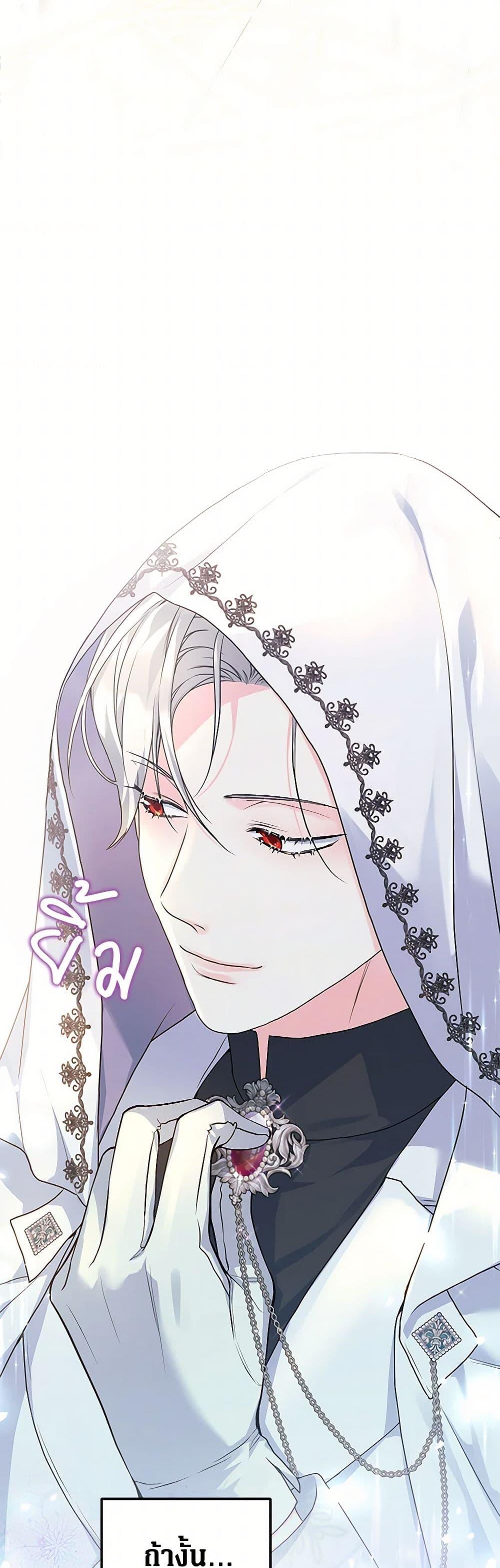 Manga-lc-com อ่านมังงะ อ่านการ์ตูน ออนไลน์ ฟรี The Archduke’s Magical Business Partner ตอนที่ 1 2 3 4 5 6 7 8 9 10 11 12 13 14 ฟรี ไม่มีโฆษณา Manga-lc - อ่าน มังงะ อ่าน การ์ตูน ออนไลน์ อ่านมังงะ ฟรี