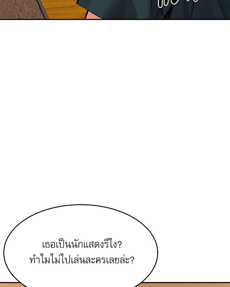 Doujin-Lc- อ่าน โดจิน มังฮวา เกาหลี ญี่ปุ่น จีน แปลไทย A Delicate Relations ตอนที่ 1 2 3 4 5 6 7 8 9 10 11 12 13 14 ฟรี ไม่มีโฆษณา อ่าน โดจิน Manhwa เกาหลี ญี่ปุ่น จีน เรามีครบ คัดมาให้เน้นๆ โดจิน 18+ รับประกันความฟินโดย  Doujin Lc