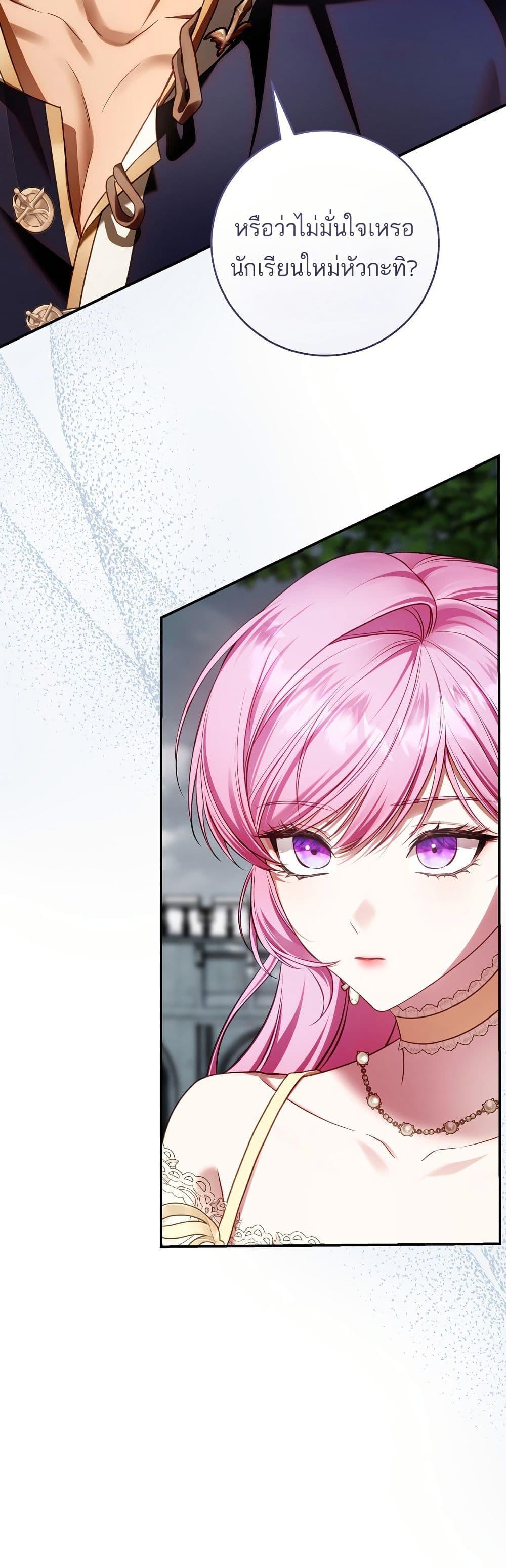 Manga-lc-com อ่านมังงะ อ่านการ์ตูน ออนไลน์ ฟรี The Flower With a Sword ตอนที่ 1 2 3 4 5 6 7 8 9 10 11 12 13 14 ฟรี ไม่มีโฆษณา Manga-lc - อ่าน มังงะ อ่าน การ์ตูน ออนไลน์ อ่านมังงะ ฟรี