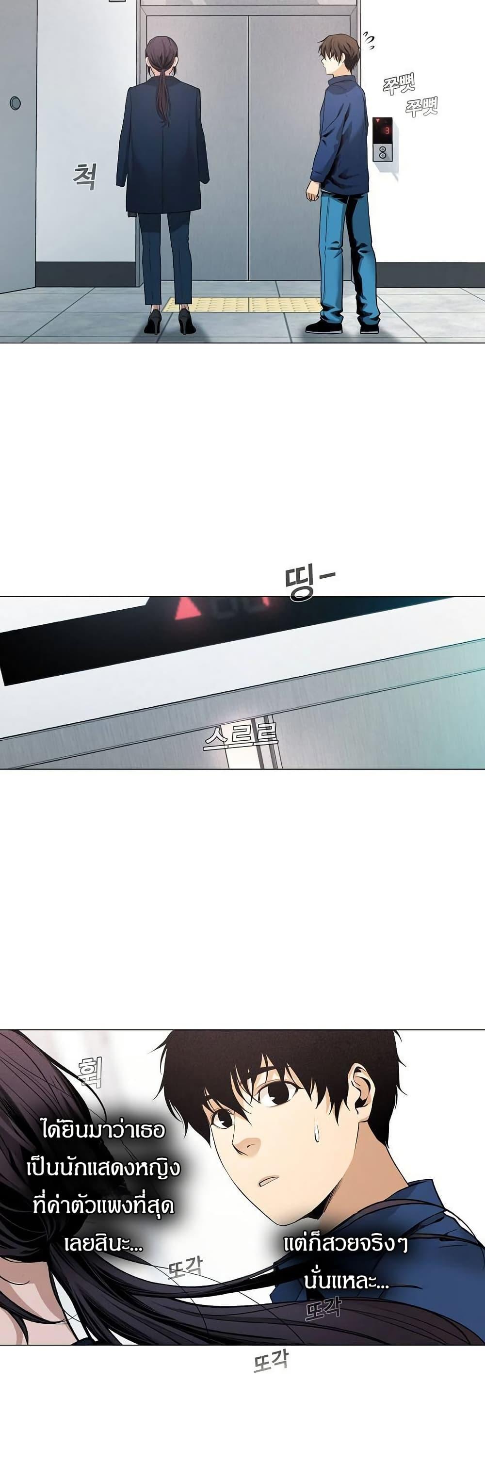 Manga-lc-com อ่านมังงะ อ่านการ์ตูน ออนไลน์ ฟรี Movies Are Real ตอนที่ 1 2 3 4 5 6 7 8 9 10 11 12 13 14 ฟรี ไม่มีโฆษณา Manga-lc - อ่าน มังงะ อ่าน การ์ตูน ออนไลน์ อ่านมังงะ ฟรี