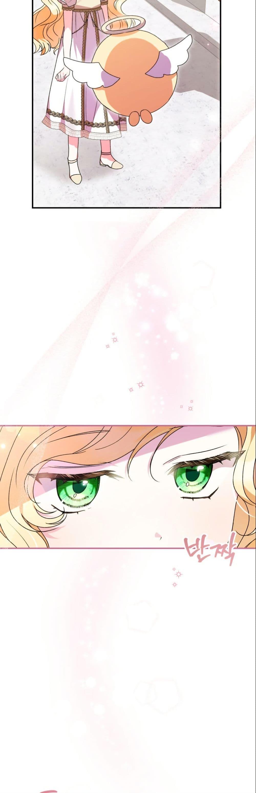 Manga-lc-com อ่านมังงะ อ่านการ์ตูน ออนไลน์ ฟรี I Became a Human’s Daughter ตอนที่ 1 2 3 4 5 6 7 8 9 10 11 12 13 14 ฟรี ไม่มีโฆษณา Manga-lc - อ่าน มังงะ อ่าน การ์ตูน ออนไลน์ อ่านมังงะ ฟรี