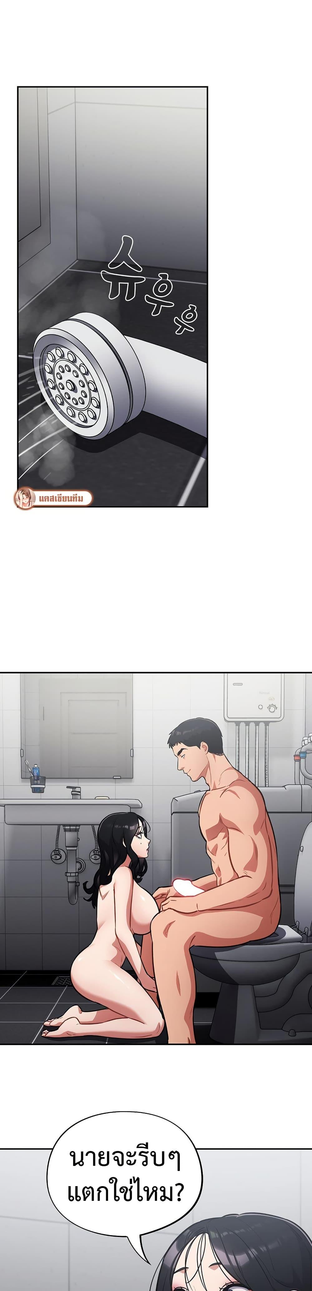 Doujin-Lc- อ่าน โดจิน มังฮวา เกาหลี ญี่ปุ่น จีน แปลไทย Idiot Virus ตอนที่ 1 2 3 4 5 6 7 8 9 10 11 12 13 14 ฟรี ไม่มีโฆษณา อ่าน โดจิน Manhwa เกาหลี ญี่ปุ่น จีน เรามีครบ คัดมาให้เน้นๆ โดจิน 18+ รับประกันความฟินโดย  Doujin Lc