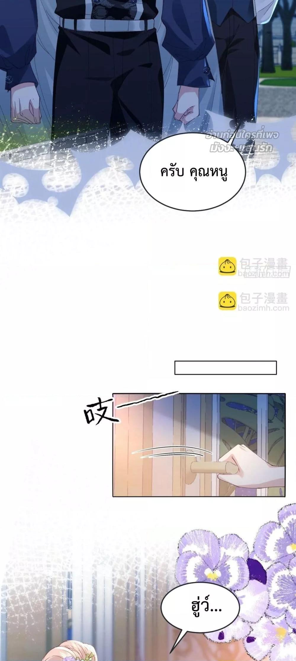 Manga-lc-com อ่านมังงะ อ่านการ์ตูน ออนไลน์ ฟรี ReborntoChoos ตอนที่ 1 2 3 4 5 6 7 8 9 10 11 12 13 14 ฟรี ไม่มีโฆษณา Manga-lc - อ่าน มังงะ อ่าน การ์ตูน ออนไลน์ อ่านมังงะ ฟรี