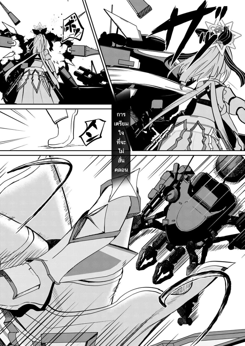 Manga-lc-com อ่านมังงะ อ่านการ์ตูน ออนไลน์ ฟรี Mahou Uta Hime Magical Ginga ตอนที่ 1 2 3 4 5 6 7 8 9 10 11 12 13 14 ฟรี ไม่มีโฆษณา Manga-lc - อ่าน มังงะ อ่าน การ์ตูน ออนไลน์ อ่านมังงะ ฟรี