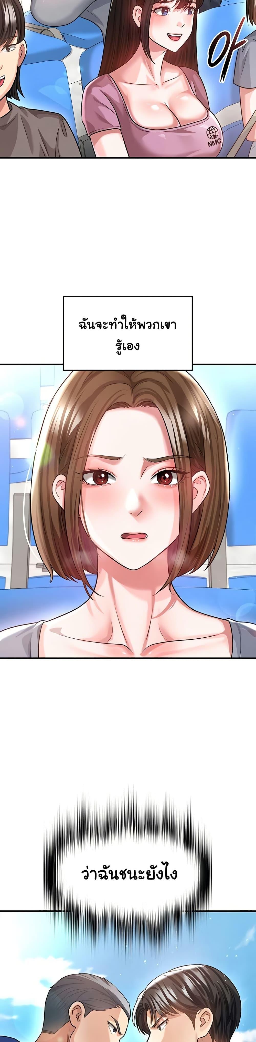 Doujin-Lc- อ่าน โดจิน มังฮวา เกาหลี ญี่ปุ่น จีน แปลไทย The Hottie’s Good ตอนที่ 1 2 3 4 5 6 7 8 9 10 11 12 13 14 ฟรี ไม่มีโฆษณา อ่าน โดจิน Manhwa เกาหลี ญี่ปุ่น จีน เรามีครบ คัดมาให้เน้นๆ โดจิน 18+ รับประกันความฟินโดย  Doujin Lc