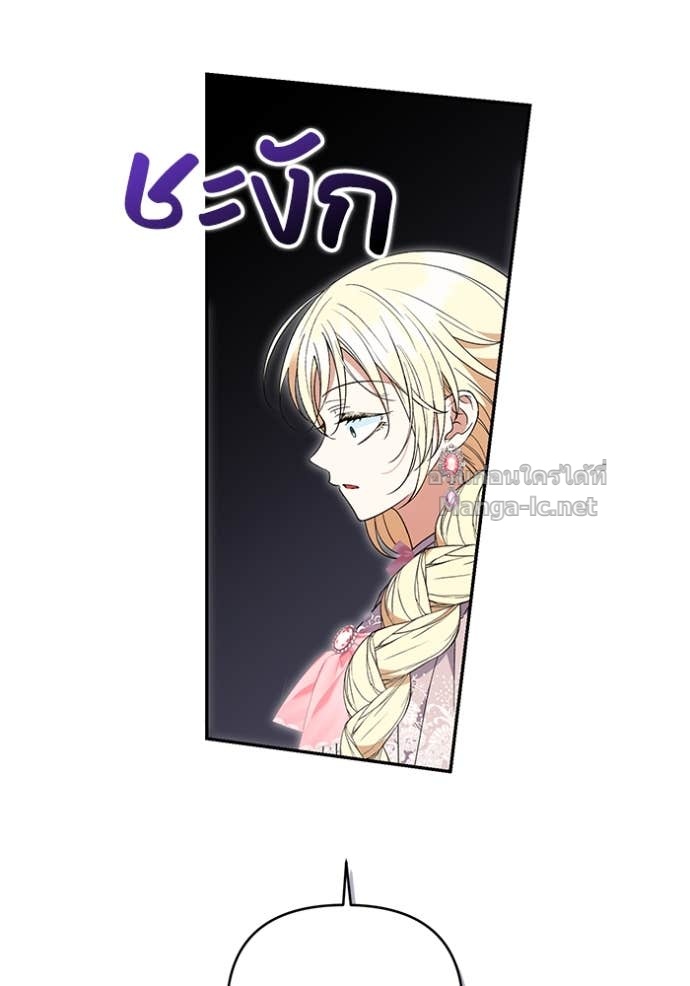 Doujin-Lc- อ่าน โดจิน มังฮวา เกาหลี ญี่ปุ่น จีน แปลไทย คิดว่าการบิดเบือนต้นฉบับ มันทำได้ง่าย ๆ หรือไง ตอนที่ 1 2 3 4 5 6 7 8 9 10 11 12 13 14 ฟรี ไม่มีโฆษณา อ่าน โดจิน Manhwa เกาหลี ญี่ปุ่น จีน เรามีครบ คัดมาให้เน้นๆ โดจิน 18+ รับประกันความฟินโดย Doujin Lc