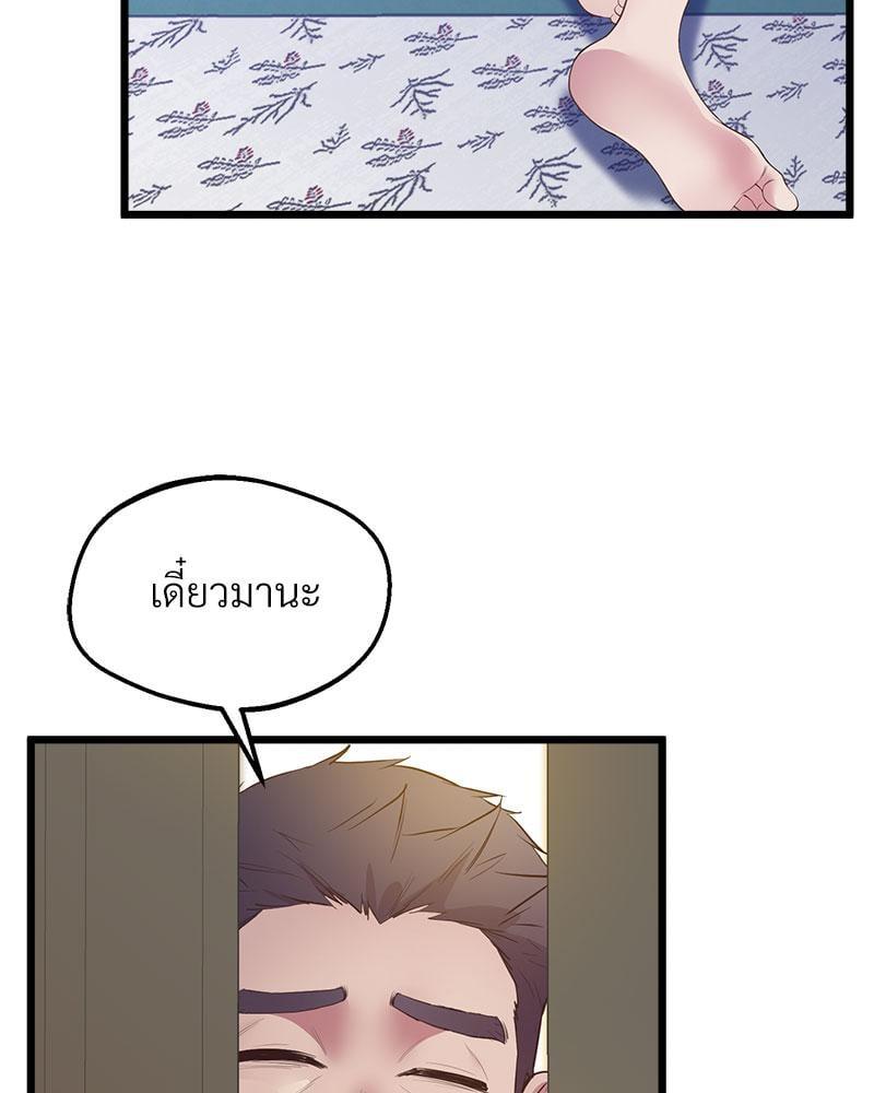Doujin-Lc- อ่าน โดจิน มังฮวา เกาหลี ญี่ปุ่น จีน แปลไทย Tutoring the Lonely Missus ตอนที่ 1 2 3 4 5 6 7 8 9 10 11 12 13 14 ฟรี ไม่มีโฆษณา อ่าน โดจิน Manhwa เกาหลี ญี่ปุ่น จีน เรามีครบ คัดมาให้เน้นๆ โดจิน 18+ รับประกันความฟินโดย  Doujin Lc