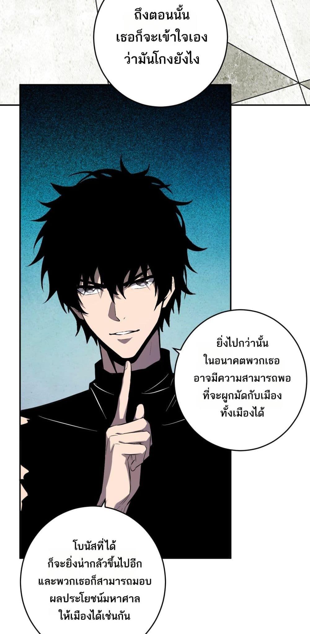 Manga-lc-com อ่านมังงะ อ่านการ์ตูน ออนไลน์ ฟรี Doomsdayforal ตอนที่ 1 2 3 4 5 6 7 8 9 10 11 12 13 14 ฟรี ไม่มีโฆษณา Manga-lc - อ่าน มังงะ อ่าน การ์ตูน ออนไลน์ อ่านมังงะ ฟรี