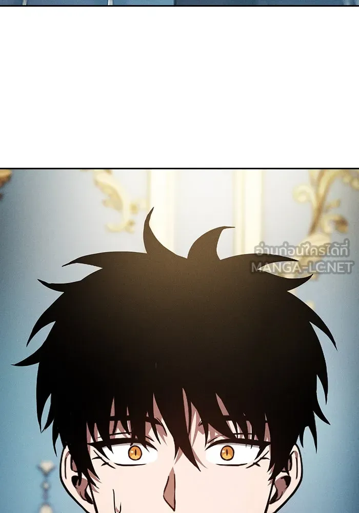 นักดาบอัจฉริยะจากอะคาเดมี ตอนที่ 18 รูปที่ 105