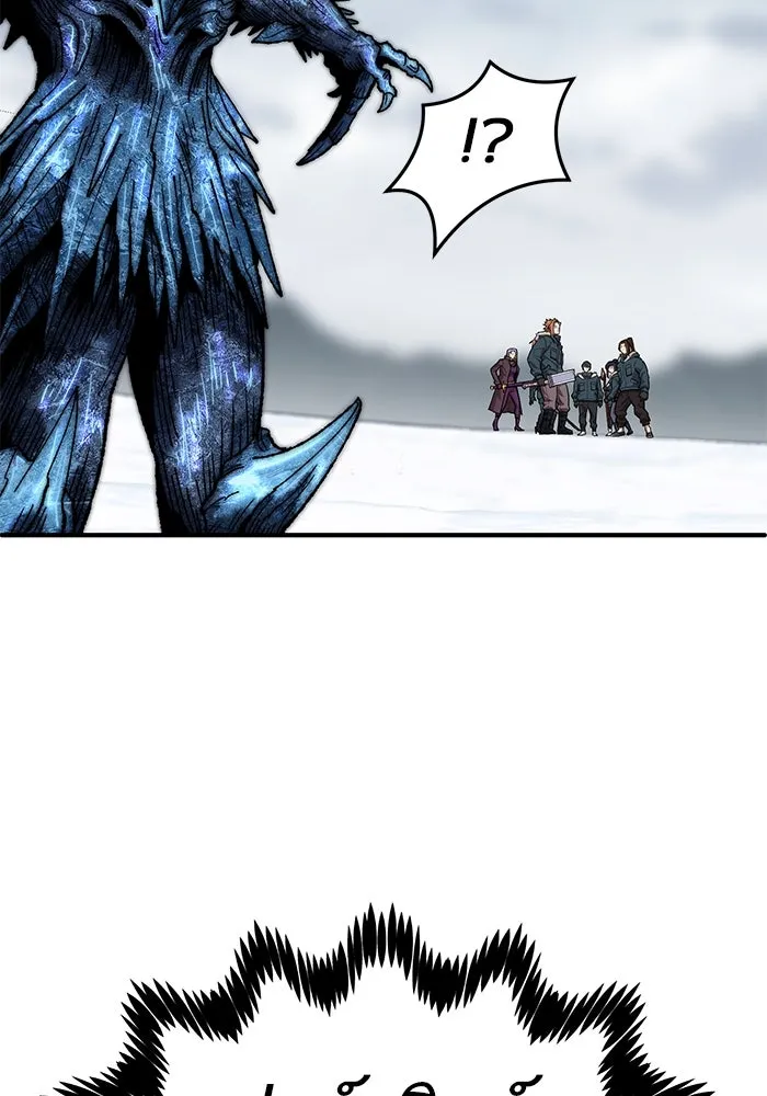 ยอดคนเลเวลทะลุ ตอนที่ 23 ฟรอซน่าเรด (9) รูปที่ 38