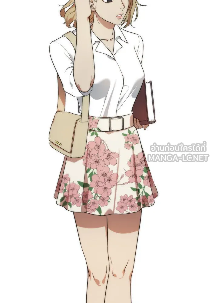 ช่วยเปลี่ยนฉันที ตอนที่ 17. จองฮย็อนจู 3 รูปที่ 42