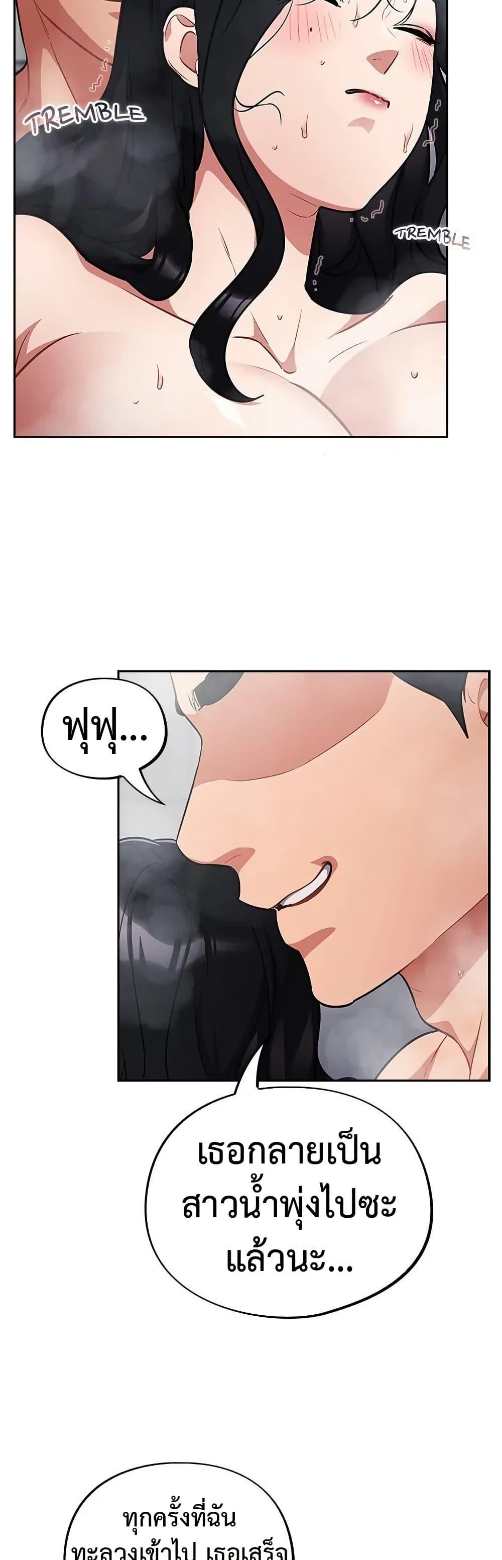 Doujin-Lc- อ่าน โดจิน มังฮวา เกาหลี ญี่ปุ่น จีน แปลไทย Idiot Virus ตอนที่ 1 2 3 4 5 6 7 8 9 10 11 12 13 14 ฟรี ไม่มีโฆษณา อ่าน โดจิน Manhwa เกาหลี ญี่ปุ่น จีน เรามีครบ คัดมาให้เน้นๆ โดจิน 18+ รับประกันความฟินโดย  Doujin Lc