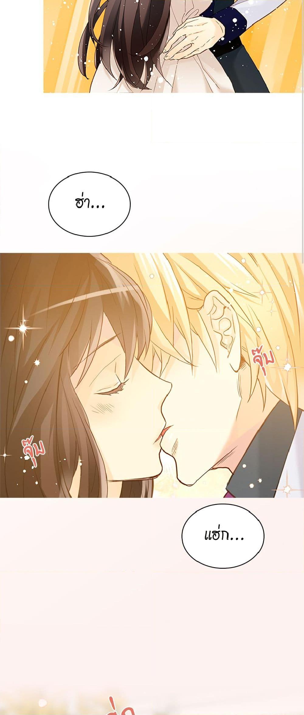 Manga-lc-com อ่านมังงะ อ่านการ์ตูน ออนไลน์ ฟรี Isekai Empress ตอนที่ 1 2 3 4 5 6 7 8 9 10 11 12 13 14 ฟรี ไม่มีโฆษณา Manga-lc - อ่าน มังงะ อ่าน การ์ตูน ออนไลน์ อ่านมังงะ ฟรี