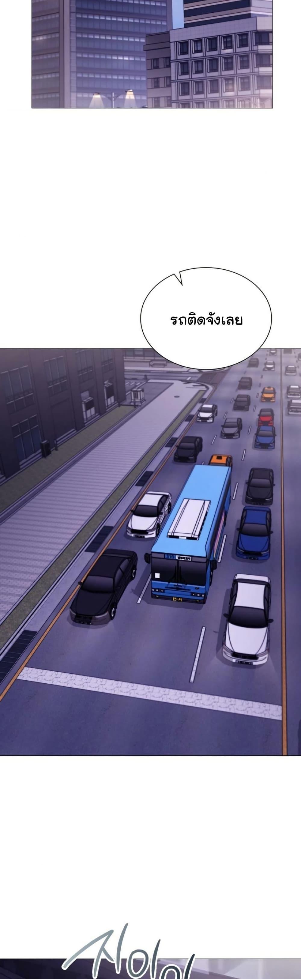 Doujin-Lc- อ่าน โดจิน มังฮวา เกาหลี ญี่ปุ่น จีน แปลไทย Change Days ตอนที่ 1 2 3 4 5 6 7 8 9 10 11 12 13 14 ฟรี ไม่มีโฆษณา อ่าน โดจิน Manhwa เกาหลี ญี่ปุ่น จีน เรามีครบ คัดมาให้เน้นๆ โดจิน 18+ รับประกันความฟินโดย  Doujin Lc