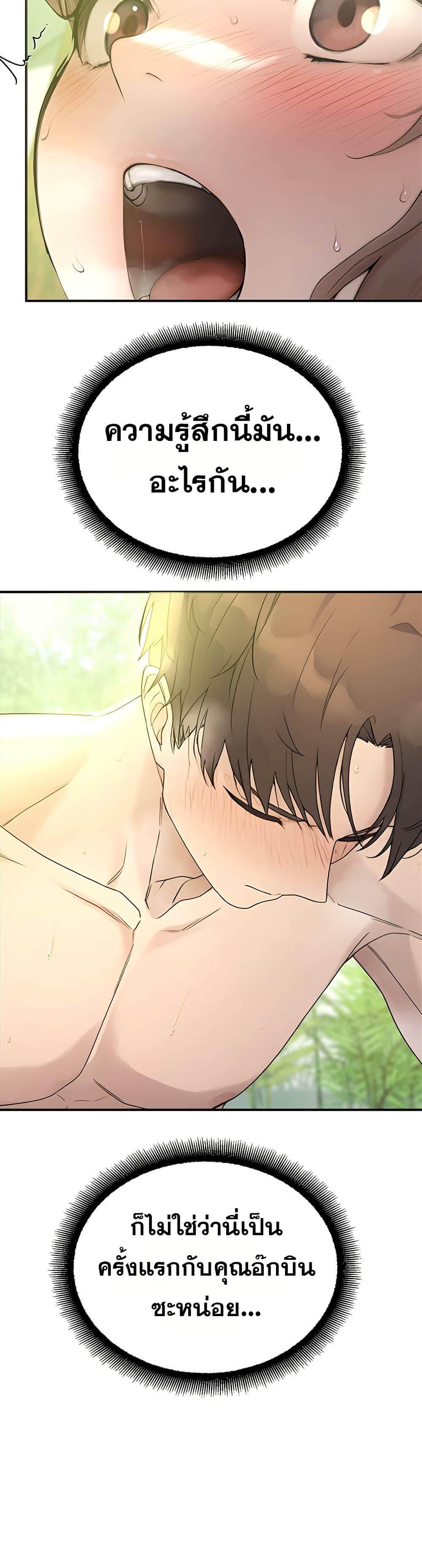 Doujin-Lc- อ่าน โดจิน มังฮวา เกาหลี ญี่ปุ่น จีน แปลไทย CCTV ตอนที่ 1 2 3 4 5 6 7 8 9 10 11 12 13 14 ฟรี ไม่มีโฆษณา อ่าน โดจิน Manhwa เกาหลี ญี่ปุ่น จีน เรามีครบ คัดมาให้เน้นๆ โดจิน 18+ รับประกันความฟินโดย  Doujin Lc