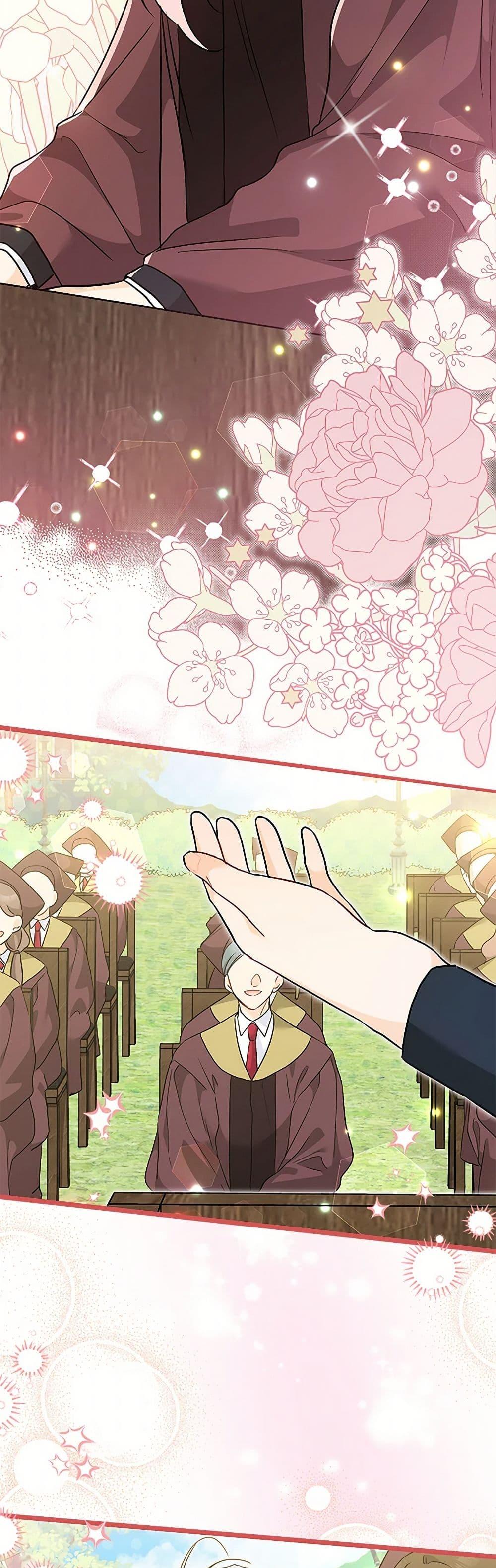 Manga-lc-com อ่านมังงะ อ่านการ์ตูน ออนไลน์ ฟรี The Symbiotic Relationship Between a Panther and a Rabbit ตอนที่ 1 2 3 4 5 6 7 8 9 10 11 12 13 14 ฟรี ไม่มีโฆษณา Manga-lc - อ่าน มังงะ อ่าน การ์ตูน ออนไลน์ อ่านมังงะ ฟรี