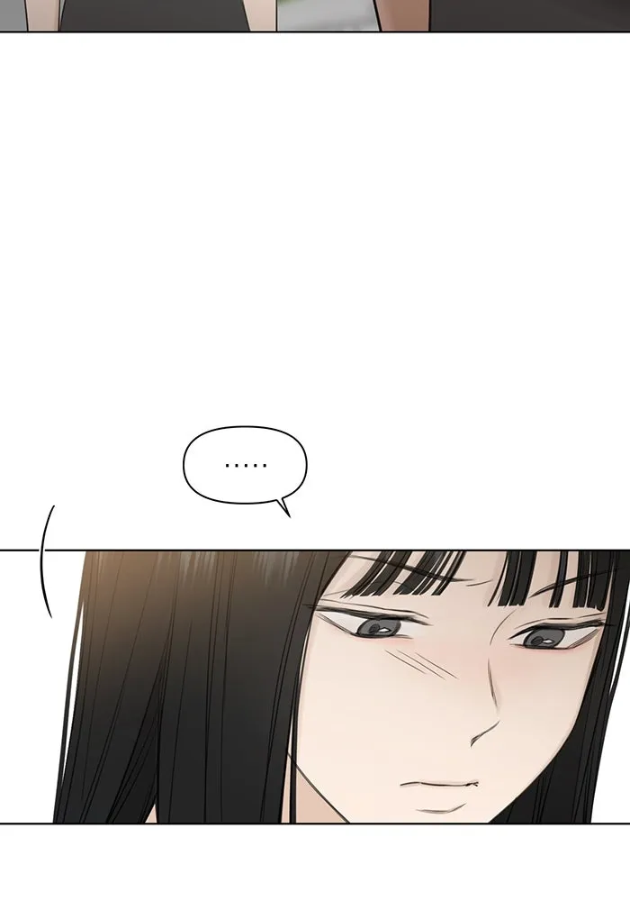 เพียงรุ่งอรุณ ตอนที่ 7 รูปที่ 89