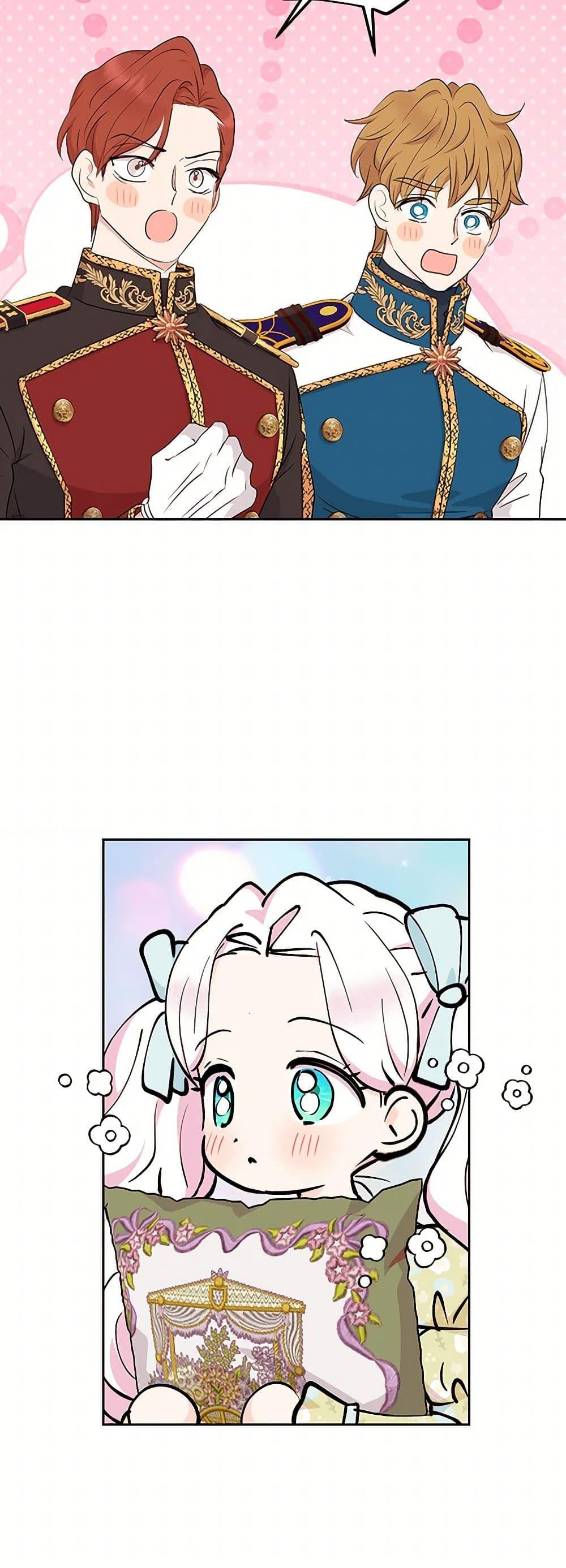 Manga-lc-com อ่านมังงะ อ่านการ์ตูน ออนไลน์ ฟรี Surviving as an Illegitimate Princess ตอนที่ 1 2 3 4 5 6 7 8 9 10 11 12 13 14 ฟรี ไม่มีโฆษณา Manga-lc - อ่าน มังงะ อ่าน การ์ตูน ออนไลน์ อ่านมังงะ ฟรี