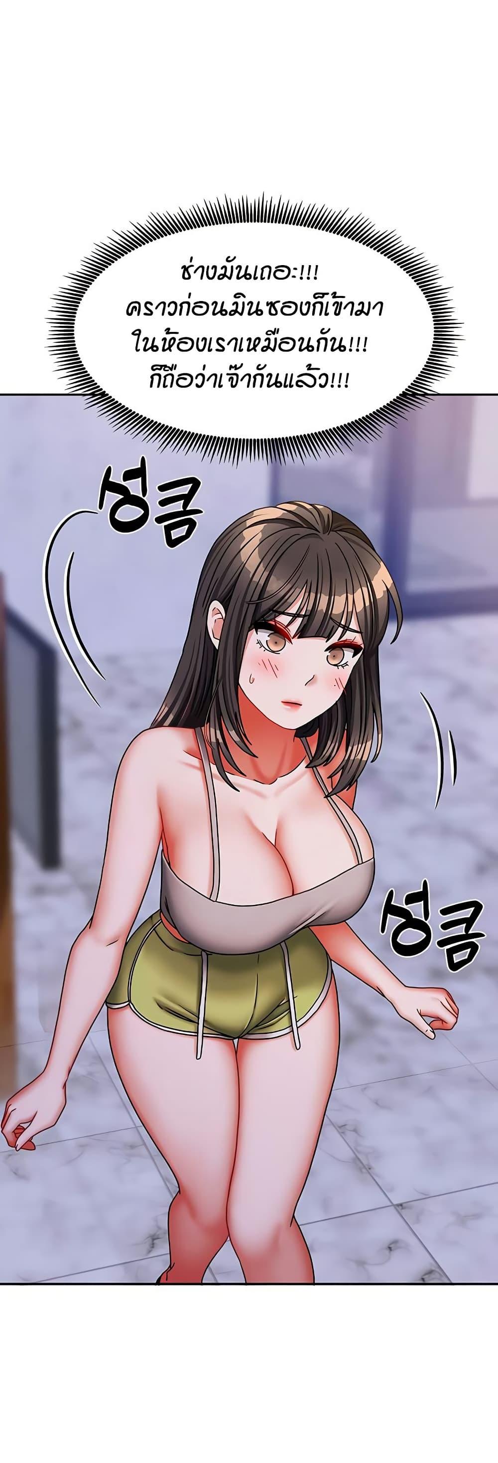 Doujin-Lc- อ่าน โดจิน มังฮวา เกาหลี ญี่ปุ่น จีน แปลไทย Living in Two Houses ตอนที่ 1 2 3 4 5 6 7 8 9 10 11 12 13 14 ฟรี ไม่มีโฆษณา อ่าน โดจิน Manhwa เกาหลี ญี่ปุ่น จีน เรามีครบ คัดมาให้เน้นๆ โดจิน 18+ รับประกันความฟินโดย  Doujin Lc