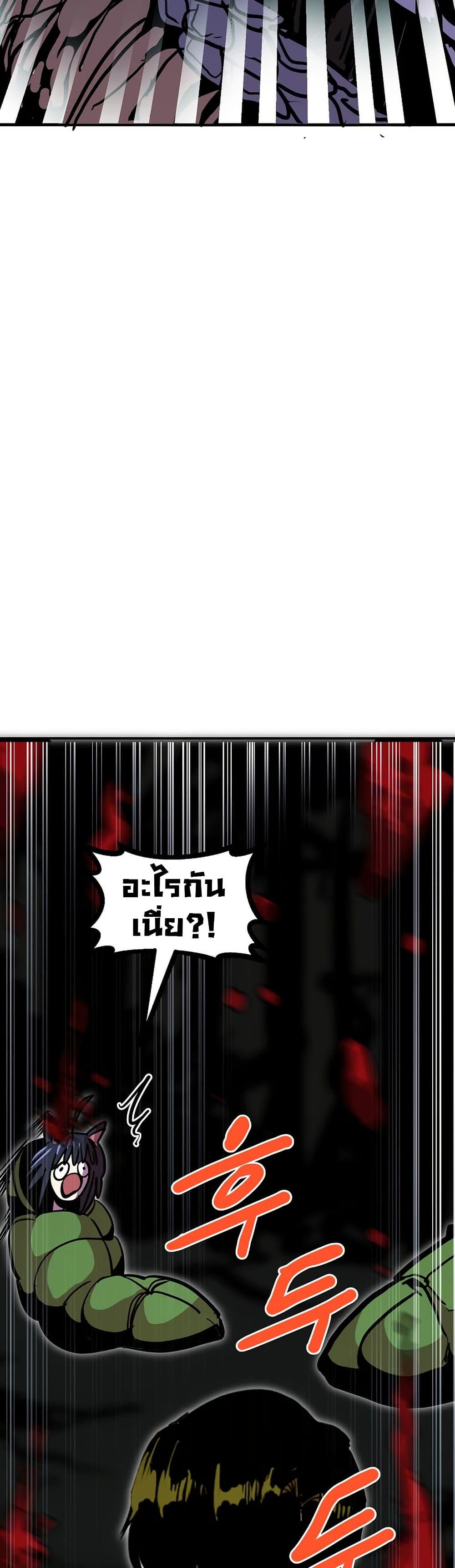 Manga-lc-com อ่านมังงะ อ่านการ์ตูน ออนไลน์ ฟรี Worthless Regression ตอนที่ 1 2 3 4 5 6 7 8 9 10 11 12 13 14 ฟรี ไม่มีโฆษณา Manga-lc - อ่าน มังงะ อ่าน การ์ตูน ออนไลน์ อ่านมังงะ ฟรี