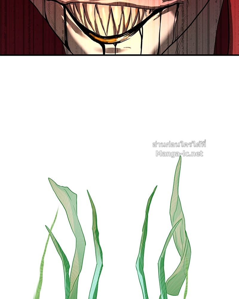 Doujin-Lc- อ่าน โดจิน มังฮวา เกาหลี ญี่ปุ่น จีน แปลไทย ข้าราชการพิเศษ ตอนที่ 1 2 3 4 5 6 7 8 9 10 11 12 13 14 ฟรี ไม่มีโฆษณา อ่าน โดจิน Manhwa เกาหลี ญี่ปุ่น จีน เรามีครบ คัดมาให้เน้นๆ โดจิน 18+ รับประกันความฟินโดย Doujin Lc