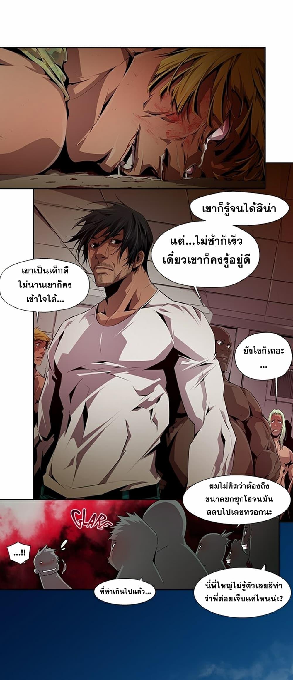 Manga-lc-com อ่านมังงะ อ่านการ์ตูน ออนไลน์ ฟรี Survival Undead ตอนที่ 1 2 3 4 5 6 7 8 9 10 11 12 13 14 ฟรี ไม่มีโฆษณา Manga-lc - อ่าน มังงะ อ่าน การ์ตูน ออนไลน์ อ่านมังงะ ฟรี
