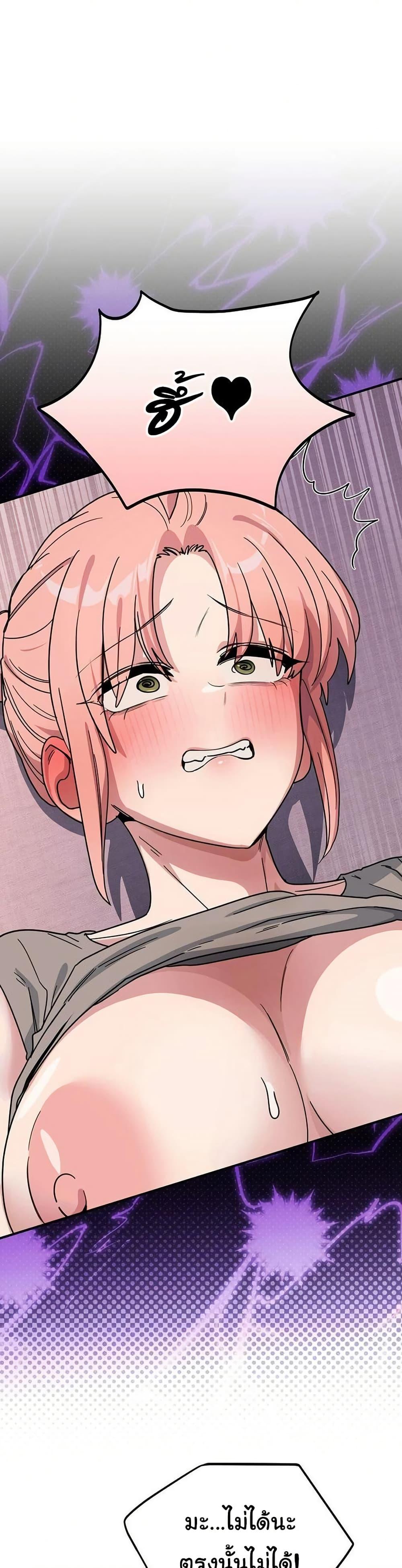 Doujin-Lc- อ่าน โดจิน มังฮวา เกาหลี ญี่ปุ่น จีน แปลไทย I Became a Dog ตอนที่ 1 2 3 4 5 6 7 8 9 10 11 12 13 14 ฟรี ไม่มีโฆษณา อ่าน โดจิน Manhwa เกาหลี ญี่ปุ่น จีน เรามีครบ คัดมาให้เน้นๆ โดจิน 18+ รับประกันความฟินโดย  Doujin Lc