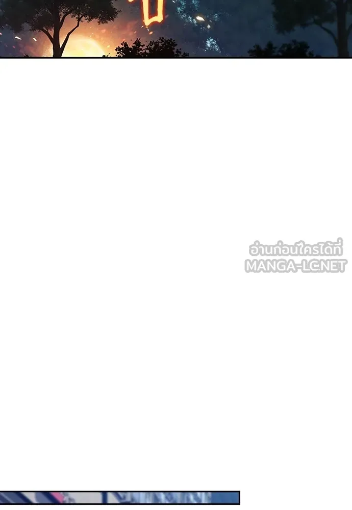 ครัวผู้กล้าท้าให้ชิม ตอนที่ 31 รูปที่ 72