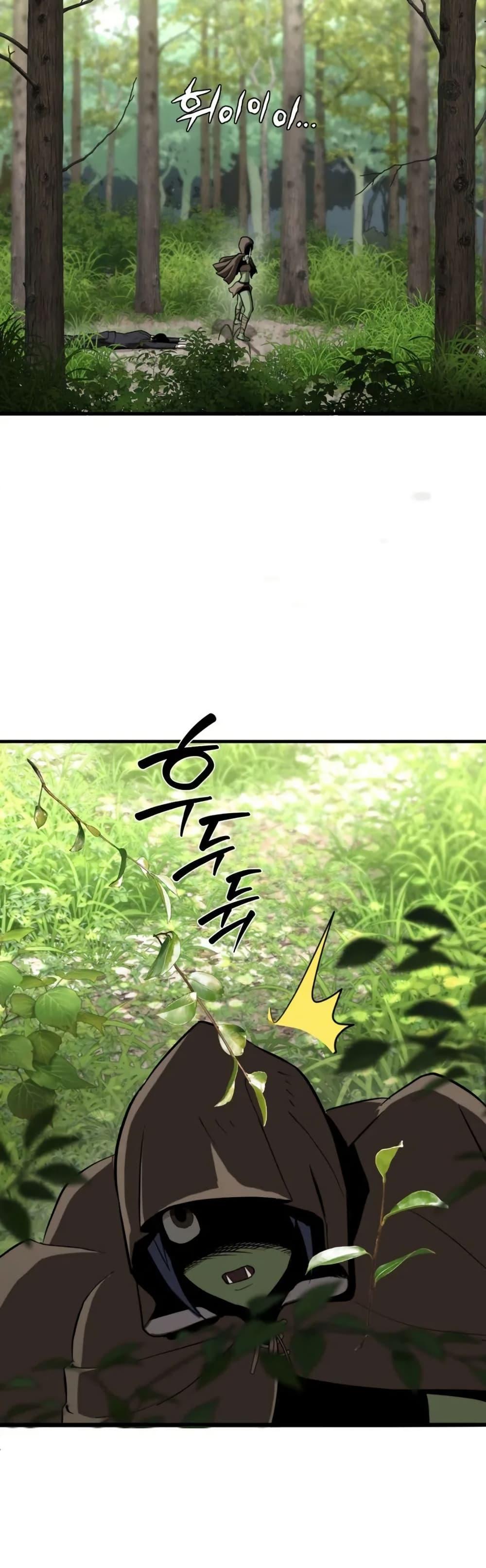 Manga-lc-com อ่านมังงะ อ่านการ์ตูน ออนไลน์ ฟรี S-Class Butler ตอนที่ 1 2 3 4 5 6 7 8 9 10 11 12 13 14 ฟรี ไม่มีโฆษณา Manga-lc - อ่าน มังงะ อ่าน การ์ตูน ออนไลน์ อ่านมังงะ ฟรี