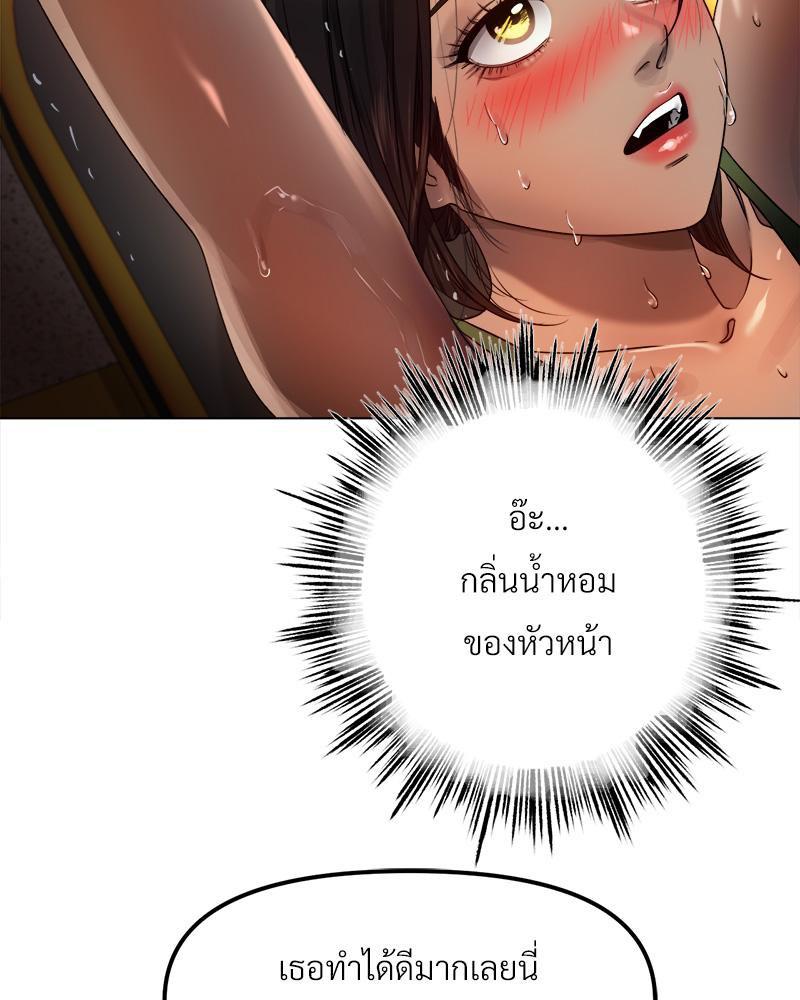 Doujin-Lc- อ่าน โดจิน มังฮวา เกาหลี ญี่ปุ่น จีน แปลไทย Do You Like to Exerc ตอนที่ 1 2 3 4 5 6 7 8 9 10 11 12 13 14 ฟรี ไม่มีโฆษณา อ่าน โดจิน Manhwa เกาหลี ญี่ปุ่น จีน เรามีครบ คัดมาให้เน้นๆ โดจิน 18+ รับประกันความฟินโดย  Doujin Lc