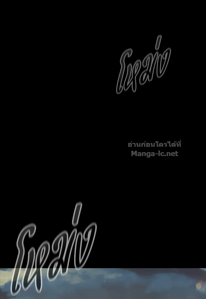 Doujin-Lc- อ่าน โดจิน มังฮวา เกาหลี ญี่ปุ่น จีน แปลไทย อัศวินวันเดียว ตอนที่ 1 2 3 4 5 6 7 8 9 10 11 12 13 14 ฟรี ไม่มีโฆษณา อ่าน โดจิน Manhwa เกาหลี ญี่ปุ่น จีน เรามีครบ คัดมาให้เน้นๆ โดจิน 18+ รับประกันความฟินโดย Doujin Lc