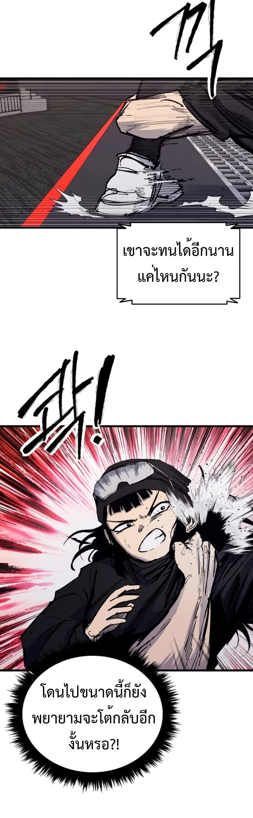 Manga-lc-com อ่านมังงะ อ่านการ์ตูน ออนไลน์ ฟรี High Class ตอนที่ 1 2 3 4 5 6 7 8 9 10 11 12 13 14 ฟรี ไม่มีโฆษณา Manga-lc - อ่าน มังงะ อ่าน การ์ตูน ออนไลน์ อ่านมังงะ ฟรี