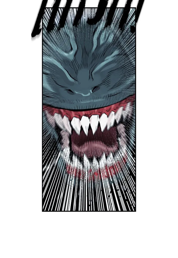 ดรูอิดแห่งสถานีโซล ตอนที่ 7 รูปที่ 7