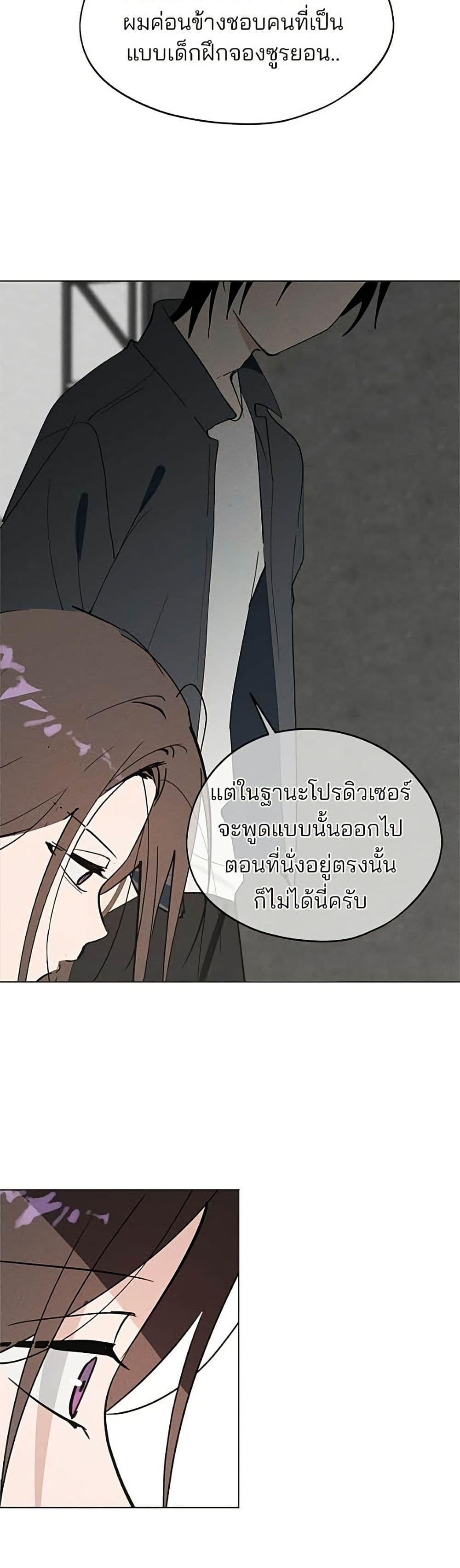 Manga-lc-com อ่านมังงะ อ่านการ์ตูน ออนไลน์ ฟรี Today’s Han Yoil is a Woman ตอนที่ 1 2 3 4 5 6 7 8 9 10 11 12 13 14 ฟรี ไม่มีโฆษณา Manga-lc - อ่าน มังงะ อ่าน การ์ตูน ออนไลน์ อ่านมังงะ ฟรี