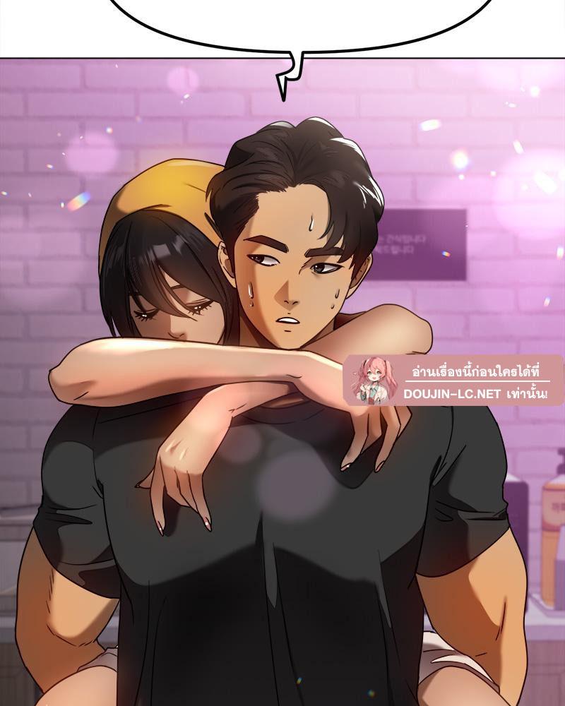 Doujin-Lc- อ่าน โดจิน มังฮวา เกาหลี ญี่ปุ่น จีน แปลไทย Do You Like to Exerc ตอนที่ 1 2 3 4 5 6 7 8 9 10 11 12 13 14 ฟรี ไม่มีโฆษณา อ่าน โดจิน Manhwa เกาหลี ญี่ปุ่น จีน เรามีครบ คัดมาให้เน้นๆ โดจิน 18+ รับประกันความฟินโดย  Doujin Lc