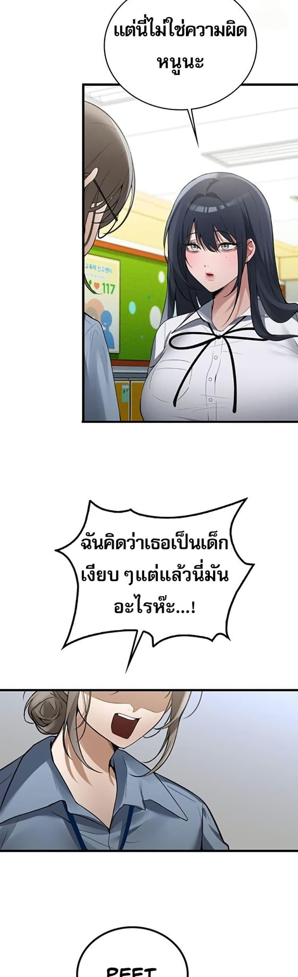 Doujin-Lc- อ่าน โดจิน มังฮวา เกาหลี ญี่ปุ่น จีน แปลไทย PC Cafe Goddess ตอนที่ 1 2 3 4 5 6 7 8 9 10 11 12 13 14 ฟรี ไม่มีโฆษณา อ่าน โดจิน Manhwa เกาหลี ญี่ปุ่น จีน เรามีครบ คัดมาให้เน้นๆ โดจิน 18+ รับประกันความฟินโดย  Doujin Lc
