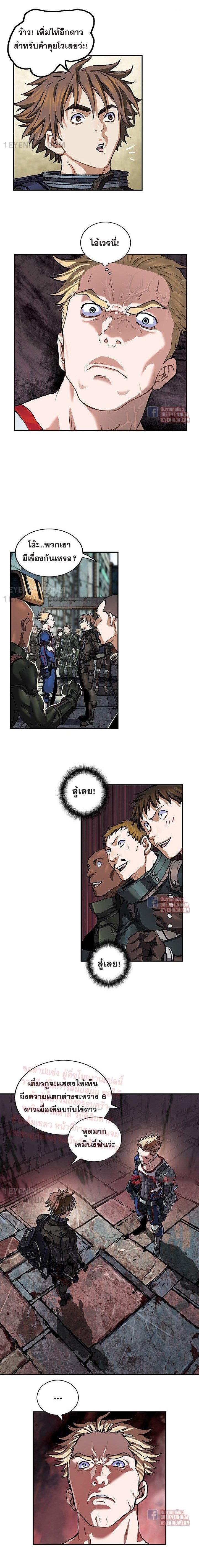 Manga-lc-com อ่านมังงะ อ่านการ์ตูน ออนไลน์ ฟรี Leviathan เลวีอาธาน อสูรกายใต้สมุทร ตอนที่ 1 2 3 4 5 6 7 8 9 10 11 12 13 14 ฟรี ไม่มีโฆษณา Manga-lc - อ่าน มังงะ อ่าน การ์ตูน ออนไลน์ อ่านมังงะ ฟรี