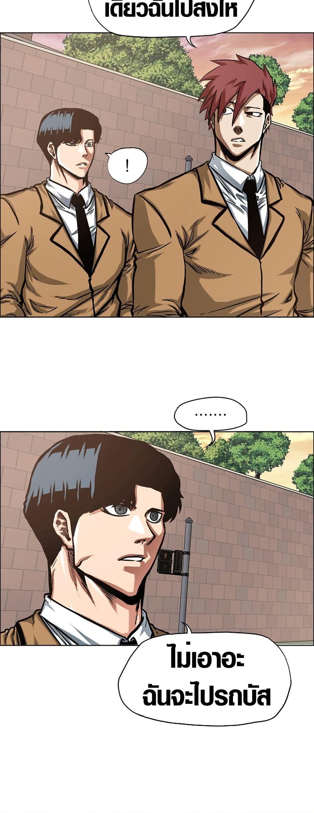 Manga-lc-com อ่านมังงะ อ่านการ์ตูน ออนไลน์ ฟรี Secret Family ตอนที่ 1 2 3 4 5 6 7 8 9 10 11 12 13 14 ฟรี ไม่มีโฆษณา Manga-lc - อ่าน มังงะ อ่าน การ์ตูน ออนไลน์ อ่านมังงะ ฟรี