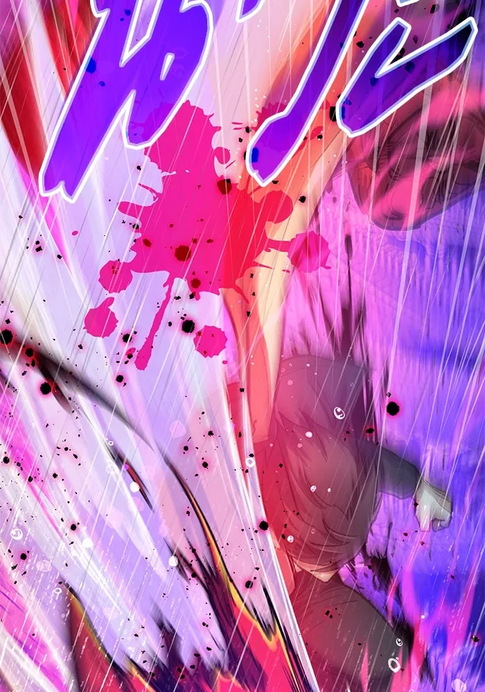 My S-Class Hunters ตอนที่ 93 เจ้านายของเหล่ามังกรคำสาปพิษ ( รูปที่ 37